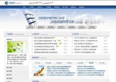 ��������consmation.com