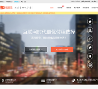 �ⷿ��zufangbao.com