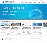 �п�΢��microstarsoft.com