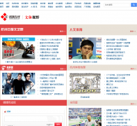 ���������Ļ�����ent-hzrb.hangzhou.com.cn