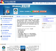 �Ż���ʦyouhua.com