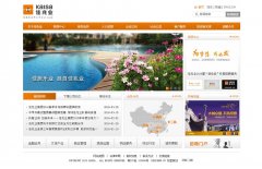 ����ҵ����www.kaisagroup.com