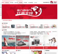 ���������� delixi-electric.com