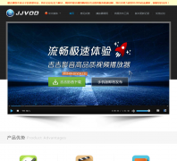 ����Ӱ����Ƶ������jjvod.com