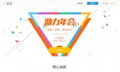 Hi�ֳ�hixianchang.com