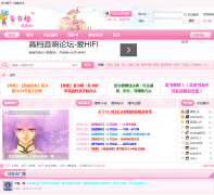 ����¥astxt.com