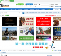 ��Ȯ���ֲ�bandog.cn