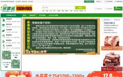 ������justeasy.com.cn