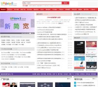 վ�������̳���update8.com