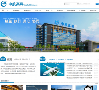 �к��߿�www.avicht.cn