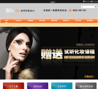 ���λ�ױѧУjiastudio.net