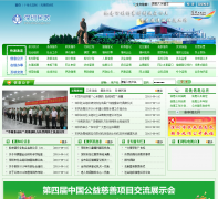 ������������szmz.sz.gov.cn