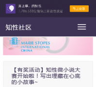 ֪�� sex.guokr.com