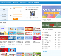 �й�������Դ ziyuan.eol.cn