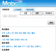 MapABC���ߵ�ͼ����ditu.mapabc.com