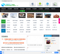 ���ΰ�ʿshouyoubus.com