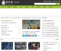 ��Ц��baoxiaozu.com