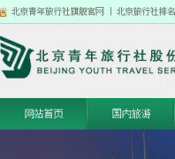 ��������������ɷ����޹�˾����177dj.net