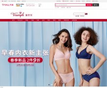 ��è�찲�ҹٷ��콢��triumph.tmall.com