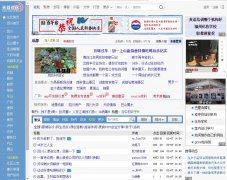 ���ĳɶ�cd.tianya.cn