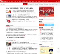 �Ϻ��ѷ�����������news.sh.fang.com