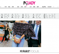 ̫ƽ��ʱ���������Ѷwatch.pclady.com.cn