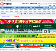 ������̳rqxx.com.cn