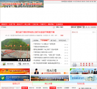 �й�����ningde.gov.cn