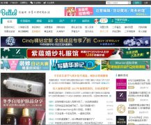 ������belle8.com