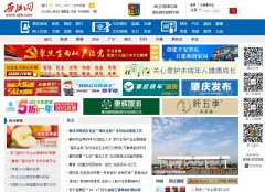 ������xjrb.com