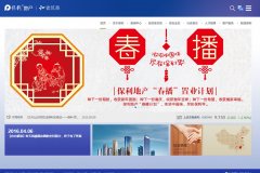 �����ز�polycn.com