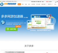 ������μ�����pk38.com