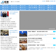 ����fjii.com