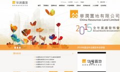 �����õ�crland.com.hk