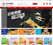 ���ż���www.hereseo.net