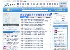 360�����360tiku.com