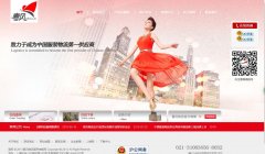 ��������spring56.com