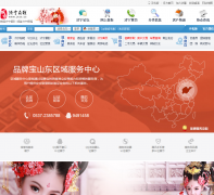 ��������jnzx.cc