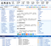 ���������5iggci.com