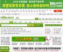 ���ʷ���������ly.fccs.com