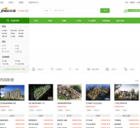 ��ɽ������zhongshan.jiwu.com