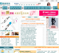 ����󽡿���Ѷjttop.com