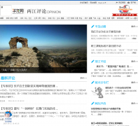 ��������������say.cqnews.net