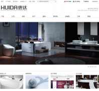 �ݴ���ԡ�ɷ����޹�˾huidagroup.com