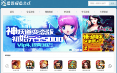 ���ᰲ׿��Ϸ�ƽ��������25az.com