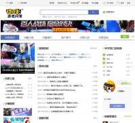 17173��Ϸ�ʴ�bk.17173.com