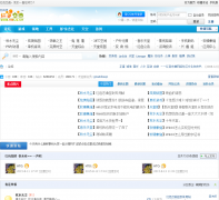 ��ɫ��̳ hslq.cn