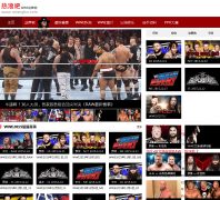WWE������relangba.com