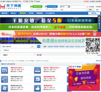 ��������bbs.txwm.com