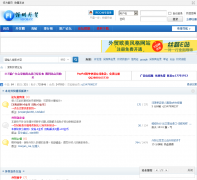 ���ڸ���szfob.cc